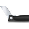 Складной нож для овощей Victorinox SwissClassic 6.7803.FB