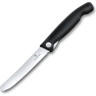 Складной нож для овощей Victorinox SwissClassic 6.7803.FB