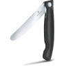 Складной нож для овощей Victorinox SwissClassic 6.7833.FB