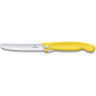 Складной нож для овощей Victorinox SwissClassic 6.7836.F8B