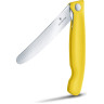 Складной нож для овощей Victorinox SwissClassic 6.7836.F8B