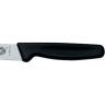 Нож для разделки мяса VICTORINOX 5.1803.15