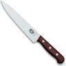 Нож для разделки мяса VICTORINOX 5.2000.19