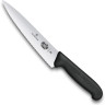 Нож для разделки мяса VICTORINOX 5.2033.19