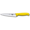 Нож для разделки мяса VICTORINOX Fibrox 15 см (5.2008.15)