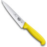Нож для разделки мяса VICTORINOX Fibrox 15 см (5.2008.15)