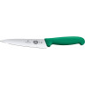 Нож для разделки мяса Victorinox Fibrox Carving 25 см (5.2004.25)