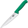 Нож для разделки мяса Victorinox Fibrox Carving 25 см (5.2004.25)