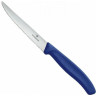 Нож для стейка и пиццы Victorinox Swiss Classic 6.7232.20
