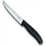 Нож для стейка и пиццы VICTORINOX Swiss Classic Gourmet 6.7903.12