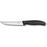 Нож для стейка и пиццы VICTORINOX Swiss Classic Gourmet 6.7903.12