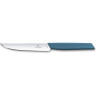 Нож для стейка Victorinox Swiss Modern Steak 6.9006.122, синий
