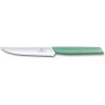 Нож для стейка и пиццы Victorinox Swiss Modern 6.9006.12W41, зелёный