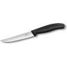 Нож для стейков и пиццы VICTORINOX 6.7933.12