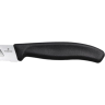 Нож для сыра и масла Victorinox 6.7863.13 Swiss Classic