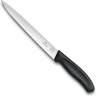 Филейный нож Victorinox SwissClassic Flexible 20 см 6.8713.20B