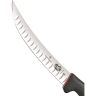 Жиловочный нож Victorinox Fibrox, 20 см (5.7223.20D)
