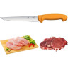 Жиловочный нож Victorinox Swibo Sticking 5.8411.18