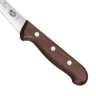 Нож кухонный VICTORINOX 5.6500.15
