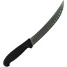 Разделочный нож Victorinox Fibrox, лезвие 20 см, чёрная рукоять (5.7223.20)
