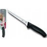 Обвалочный нож Victorinox Swiss Classic Boning Flexible 15 см 6.8413.15B