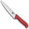 Разделочный нож VICTORINOX Fibrox Carving 19 см 5.2001.19