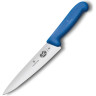 Разделочный нож Victorinox Fibrox Carving 19 см (5.2002.19)