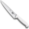 Разделочный нож Vix Fibrox Carving 19 см (5.2007.19)