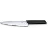 Разделочный нож Victorinox Swiss Modern Carving 19 см, чёрный (6.9013.19B)