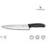 Разделочный нож Victorinox Swiss Classic Carving, лезвие 22 см (6.8003.22B)