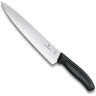 Разделочный нож Victorinox Swiss Classic Carving, лезвие 22 см (6.8003.22B)