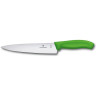 Разделочный нож Victorinox Swiss Classic Carving 19 см 6.8006.19L4B