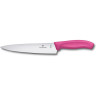 Разделочный нож Victorinox Swiss Classic Carving, 19 см, розовая рукоять