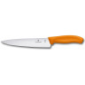 Разделочный нож Victorinox Swiss Classic Carving 19 см, оранжевый