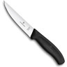Нож разделочный VICTORINOX SWISSCLASSIC CARVING 6.8103.12B