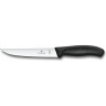 Разделочный нож Victorinox Swiss Classic Carving 6.8103.15B