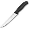 Разделочный нож Victorinox Swiss Classic Carving 6.8103.15B