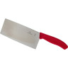Сантоку Victorinox SwissClassic 18 см (6.8561.18G)
