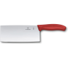 Сантоку Victorinox SwissClassic 18 см (6.8561.18G)
