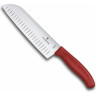 Сантоку Victorinox Swiss Classic 17 см, арт. 6.8521.17G
