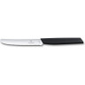 Столовый нож Victorinox Swiss Modern 6.9003.11W