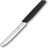 Столовый нож Victorinox Swiss Modern 6.9003.11W