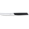 Столовый нож Victorinox Swiss Modern 6.9003.11, 11 см