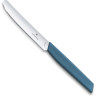 Столовый нож Victorinox Swiss Modern Table 6.9006.112