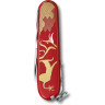 Нож Victorinox Huntsman «Год Быка» 2021 (1.3714.E10)