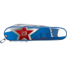Нож VICTORINOX SPARTAN DDAY II 1.3603