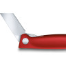 Складной нож Victorinox Swiss Classic Foldable Paring 6.7801.FB
