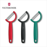 Овощечистка VICTORINOX RHO 6.0950.1