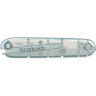 Передняя накладка Vix C.3607.T3, 91 мм
