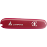 Передняя накладка Victorinox C.3671.3.10, 91 мм, красная